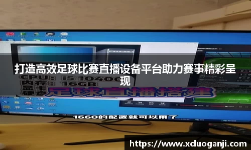 一竞技官网