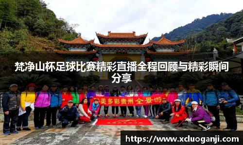 一竞技app下载