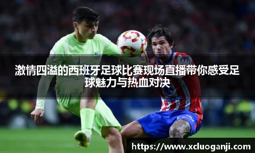 一竞技官网