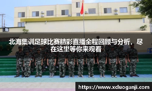 一竞技官网
