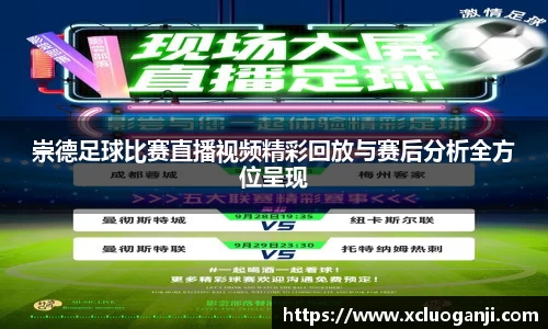 一竞技官网