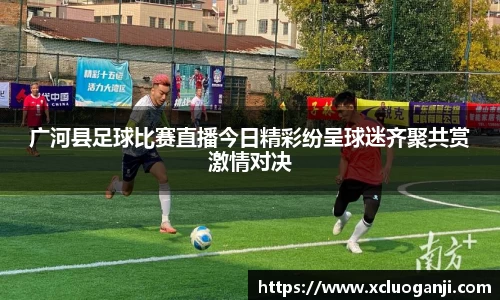 一竞技注册