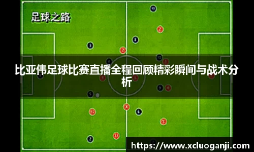 一竞技