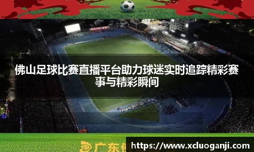 一竞技注册