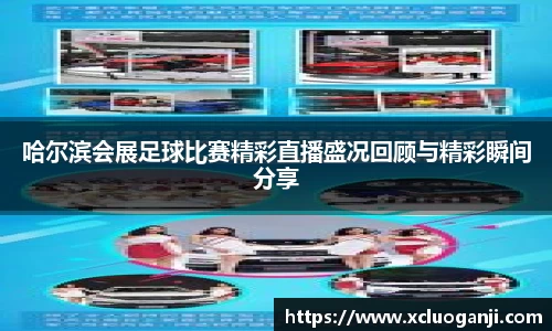 一竞技官网