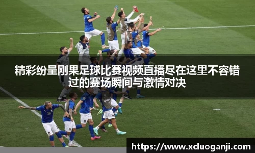一竞技注册