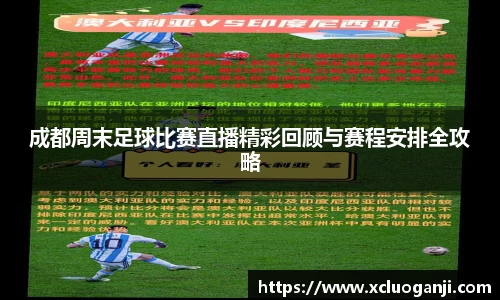 一竞技注册
