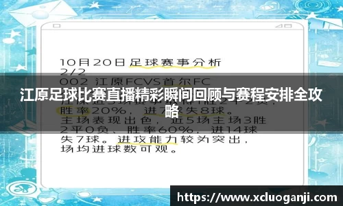 一竞技app下载