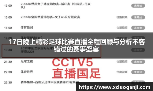 一竞技注册