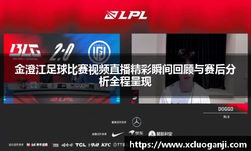 一竞技app下载