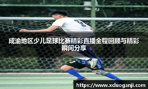 一竞技