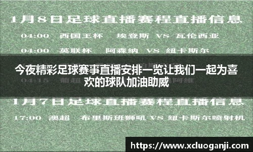一竞技注册