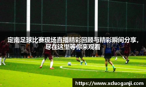 一竞技官网