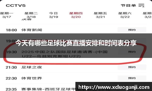 一竞技