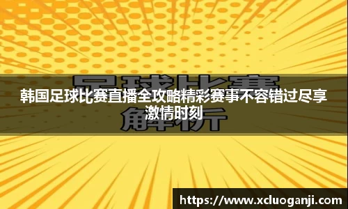 一竞技app下载