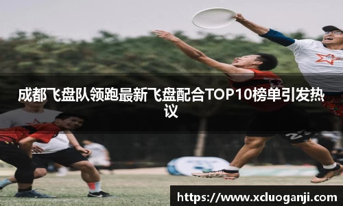 一竞技官网