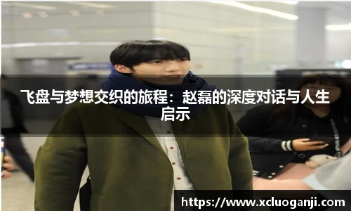 一竞技官网