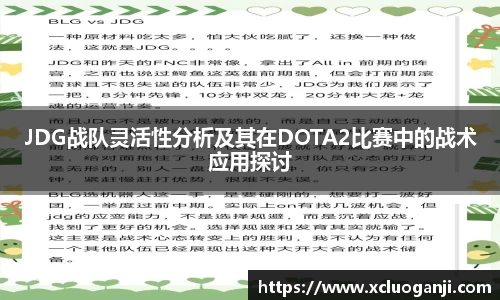 一竞技