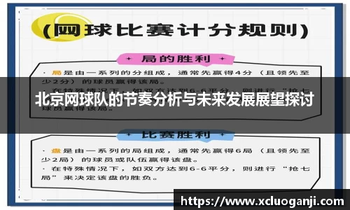 一竞技官网