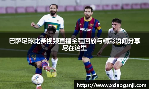 一竞技官网