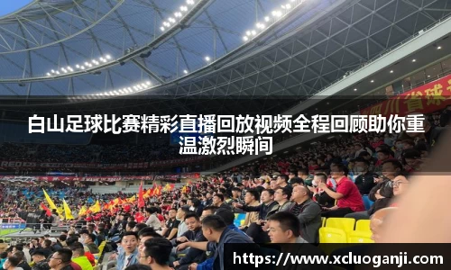 一竞技