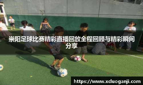 一竞技