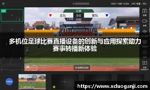 一竞技注册