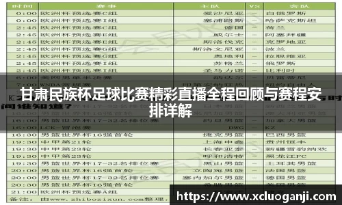 一竞技注册