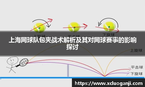 一竞技app下载