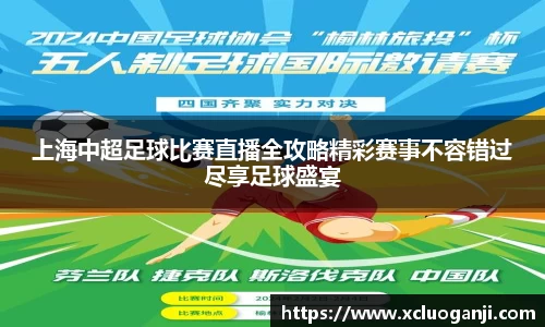 一竞技官网