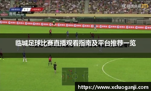 一竞技官网