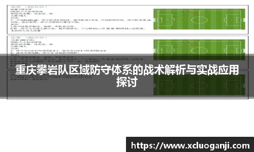一竞技