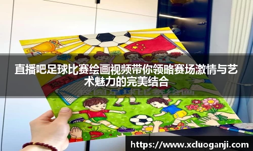 一竞技app下载