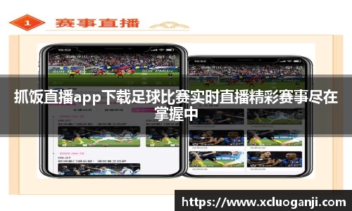 一竞技官网