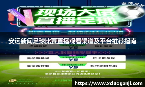 一竞技app下载