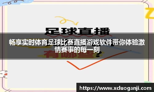 一竞技app下载
