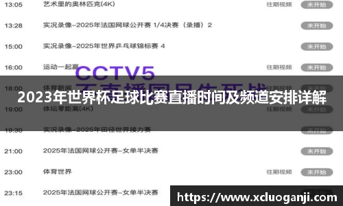 一竞技官网