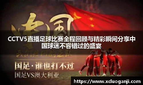 一竞技