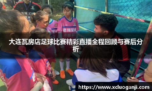 一竞技app下载