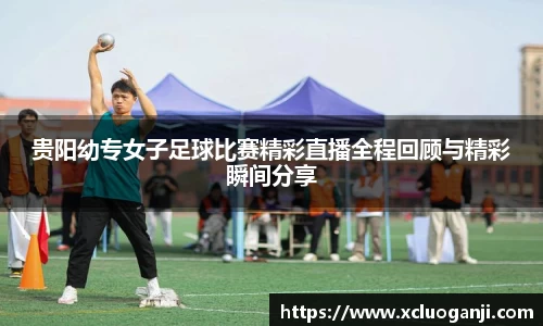 一竞技注册