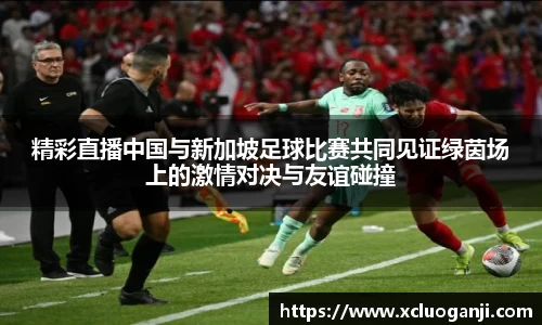 一竞技注册