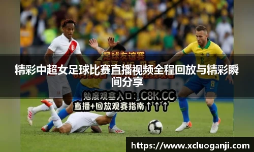 一竞技官网