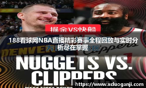 一竞技