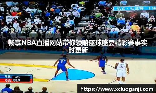 一竞技官网
