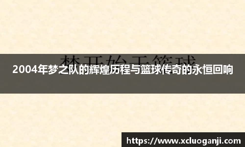 一竞技官网
