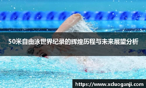 一竞技app下载