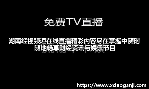 一竞技官网