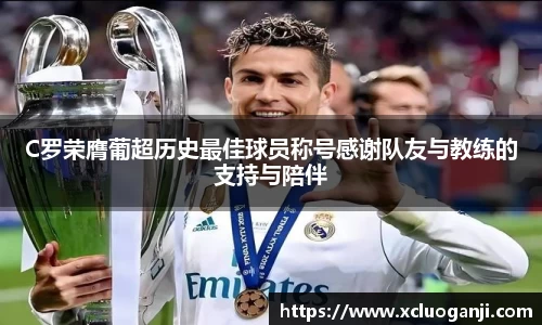 一竞技官网