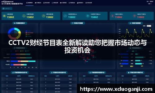一竞技注册