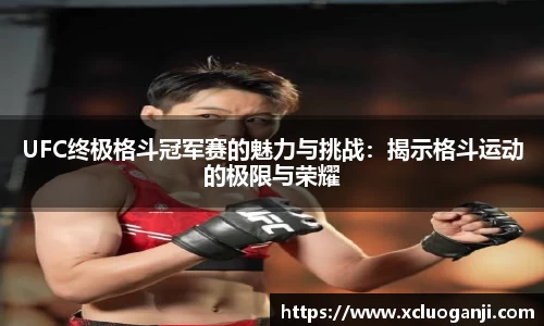 一竞技官网